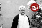 عکس؛ سفر در زمان؛ «محمدصادق خلخالی در کنار هلیکوپتر در سفر شیراز»؛ دهه 60