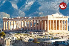 افسانه معروف پارتنون زیر سؤال رفت؛ معماران یونانی چشم انسان را فریب نمی‌دادند