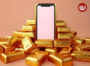 گوشی موبایل معدن طلا است؟