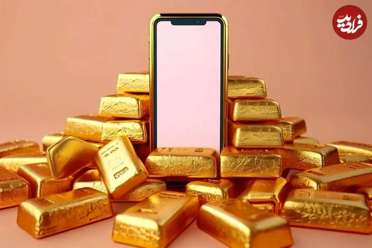 گوشی موبایل معدن طلا است؟