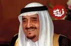 عکس| سفر در زمان؛ «ملک فهد، پادشاه عربستان» در کنار نخست وزیر انگلیس؛ سال 1363 