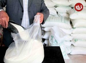 اصلاح قیمت‌ها به شکر رسید؛ نرخ جدید اعلام شد