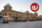 عکس| سفر زمان؛ میدان اصلی شهر همدان در سال 1330