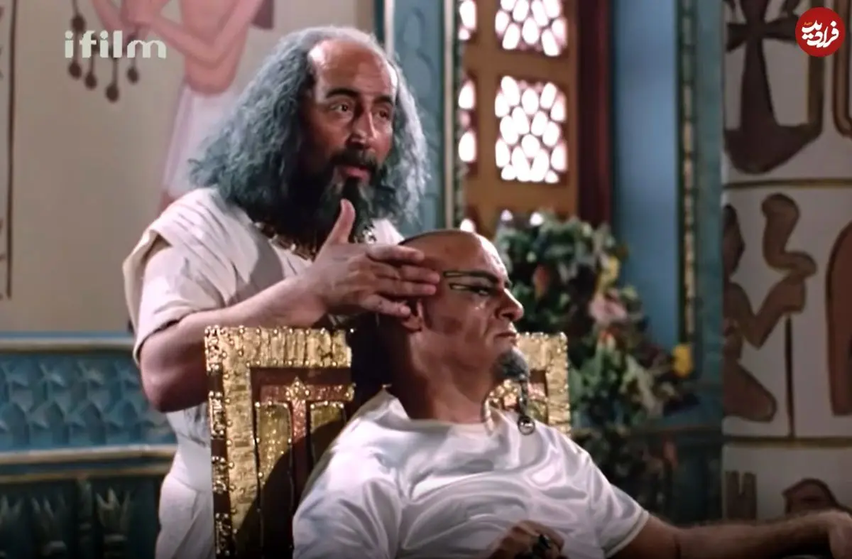 عکس| سفر در زمان؛ «سینوهه» سریال یوسف پیامبر در کنار بهمن مفید و جمشید مشایخی؛ دهه 90