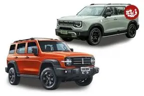 تصاویر| تانک چینی در مقابل بایک Bj۳۰e