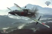 (ویدئو) همه چیز درباره جنگنده کانارد ژاپن که گودزیلا را کشت