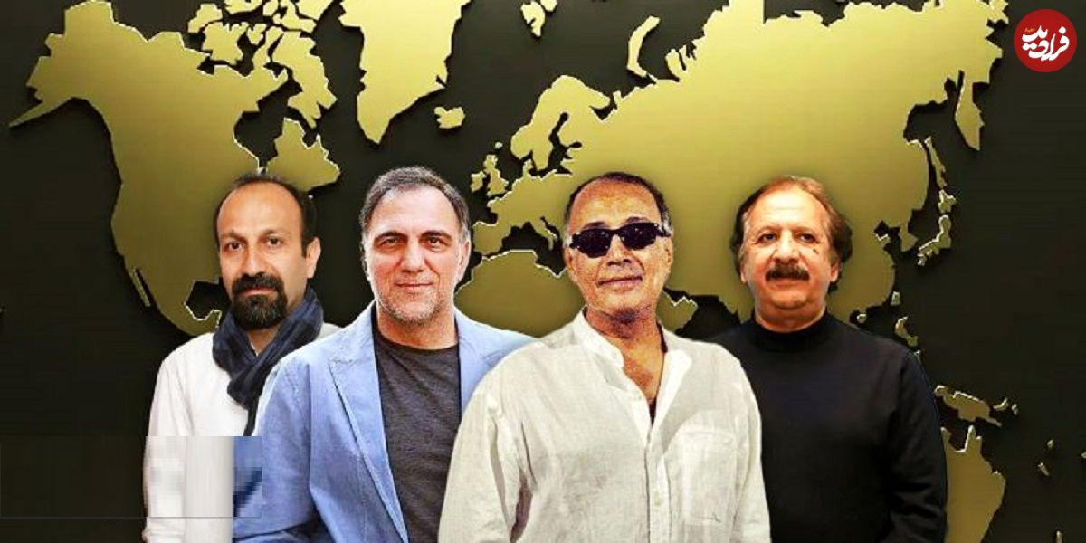 کارگردانهایی که فیلمهایشان پس از نمایش در ایران، به صورت گسترده اکران جهانی داشتند به بهانه اکران «مست عشق» در اروپا؛ اکران در آنسوی آبها