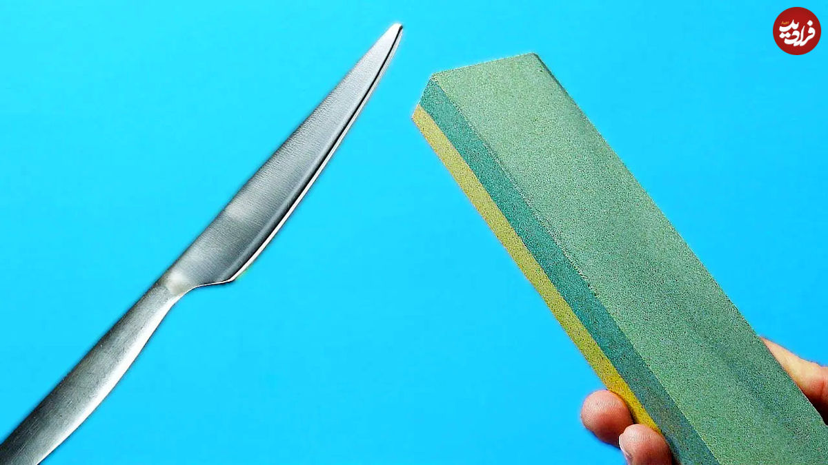(ویدئو) روش جالب و تازه برای تیز کردن چاقو در خانه