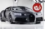 تصاویر| بوگاتی شیرون نویر؛ ابرخودروی میلیون دلاری!