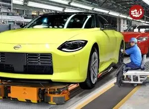 ببینید| صفر تا صد تولید خودروی اسپرت نیسان Z جدید در ژاپن