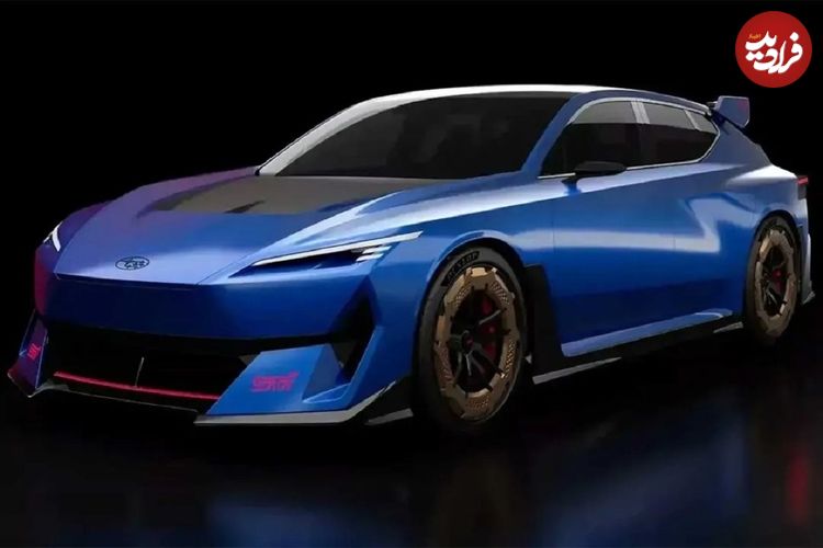 تصاویر؛ معرفی کانسپتهای سوبارو STI، هاچبکهای داغ جذاب برقی و بنزینی