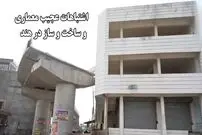 ببینید؛ خشم عمومی در هند از مجموعه اشتباهات معماری و سازه‌ای؛ از دکل وسط جاده تا پل‌های ناتمام