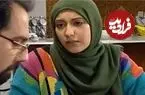 عکس| سفر در زمان؛ «شهرزاد جواهری، سحر» یک دهه بعد سریال زیر آسمان شهر؛ دهه 90