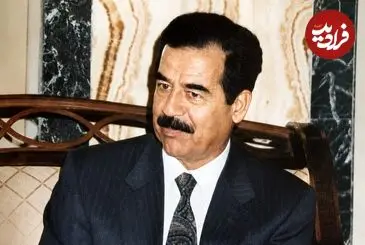 عکس| سفر زمان؛ «صدام» در کنار دختر، داماد و نوه اش خردسال اش؛ دهه 60