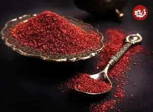 دمنوش «سماق نکوبیده» چه خواصی برای سلامتی دارد؟