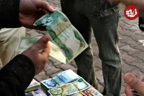 جدول| قیمت دینار عراق امروز یکشنبه ۳ اسفند ۱۴۰۴