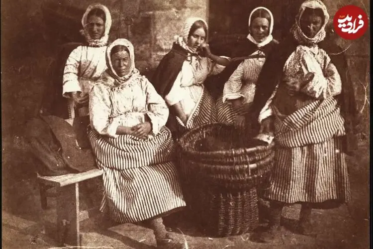 عکس‌هایی از ۱۸۰ سال پیش