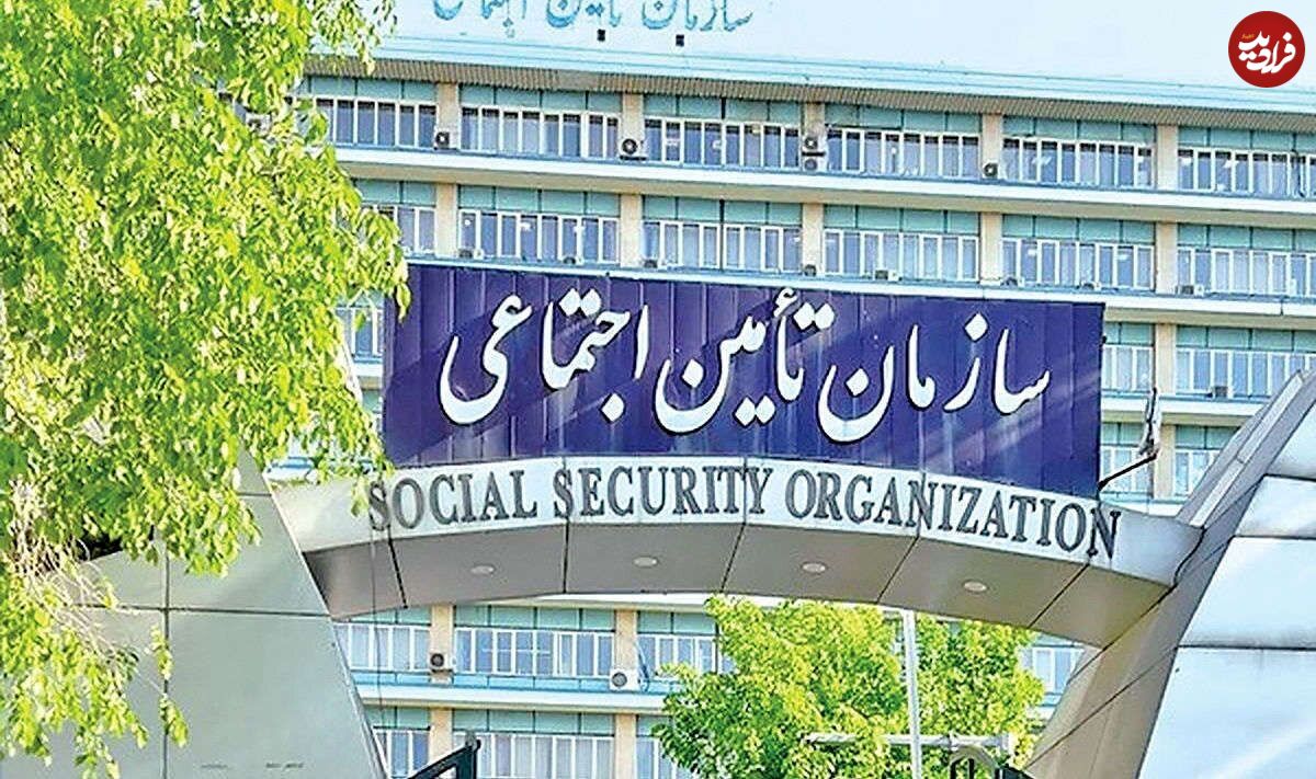 علت کسر حقوق شهریورماه بازماندگان تأمین اجتماعی اعلام شد