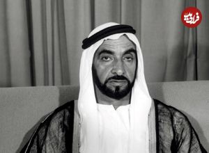 عکس| سفر در زمان؛ «شیخ زاید، بنیانگذار امارات» در حال صحبت با تلفن در لندن؛ سال 1334
