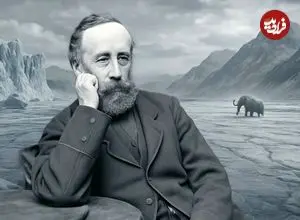 کسی این سرایدار فقیر را جدی نمی‌گرفت، اما او بزرگ‌ترین معمای زمین را حل کرد