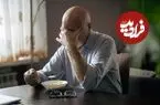 چرا آدم‌های تنها بیشتر در معرض کمبود ویتامین هستند؟