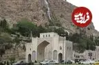 عکس| سفر زمان؛ منظرۀ «دروازه قرآن شیراز» از زاویه‌ای متفاوت در دوران قاجار