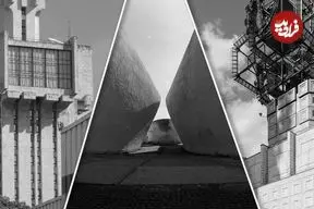 مهم‌ترین ساختمان‌های «بروتالیستی» که در دوران حکومت «شوروی» ساخته شدند