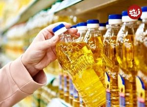 تصمیم جدید دولت برای جبران کمبود روغن در بازار