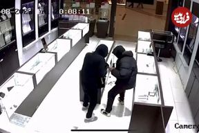 ببینید؛ سرقت مسلحانه یک میلیون دلاری از فروشگاه جواهرات در کالیفرنیا