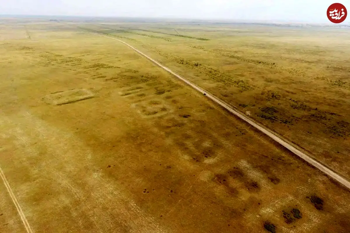 شهر گمشده از عصر برنز: کشف تمدنی ناشناخته با قدمت ۳۶۰۰ سال در قزاقستان