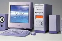 (عکس) رایانه گرانقیمت سال 2000 