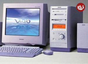 (عکس) رایانه گرانقیمت سال 2000 