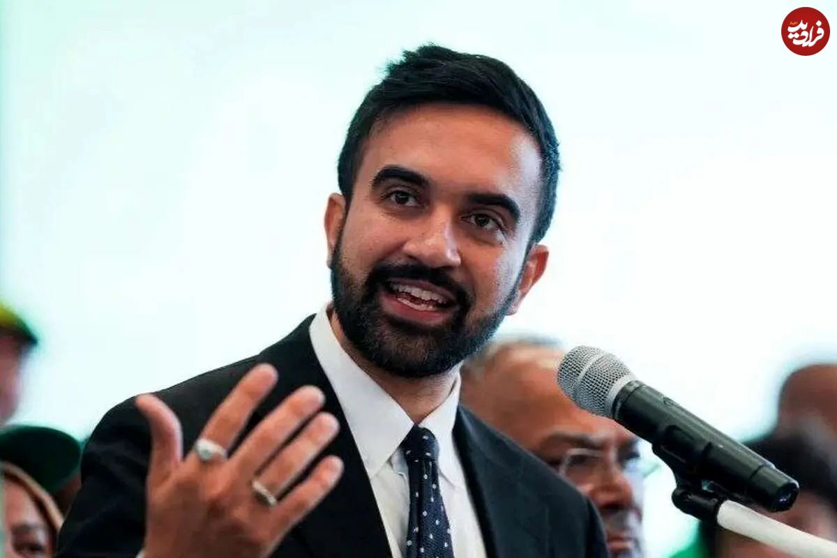 زهران ممدانی کیست؟