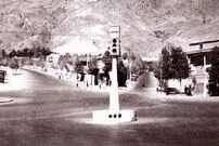تصویر زیرخاکی از میدان تجریش