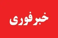 جزئیات حمله نظامی آمریکا به جزیره قشم