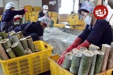 (ویدئو) عملیات تولید انبوه نمک بو داده داغ بامبو در یک کارخانه کره ای