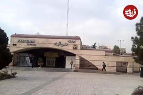 تعطیلی ایستگاه های مترو علی آباد تا شهرری