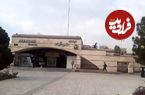 تعطیلی ایستگاه های مترو علی آباد تا شهرری