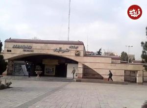 تعطیلی ایستگاه های مترو علی آباد تا شهرری