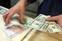 قیمت جدید دلار و یورو امروز یکشنبه ۲۴ اسفند