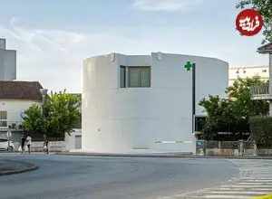 تصاویر| اینجا یک داروخانه معمولی نیست زیرا معماری سخن می گوید