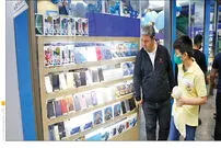 قیمت گوشی‌های سامسونگ یکشنبه 7 خرداد ۱۴۰۲
