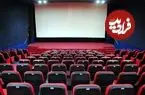 احتمال تعطیلی موقت سینماها!