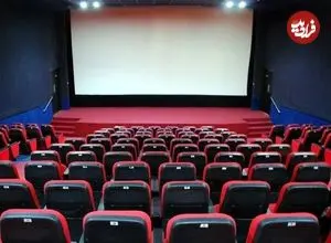 احتمال تعطیلی موقت سینماها!
