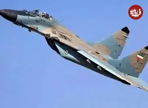 ببینید؛ اولین تصاویر از پرواز جنگنده ارتش در آسمان تهران