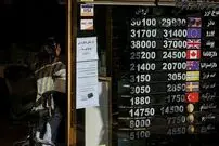 نرخ ارز، دلار، سکه، طلا و یورو یکشنبه ۲۸ خرداد ۱۴۰۲
