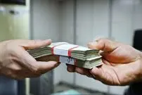 واریز وام دولتی بدون ضامن برای دهک 1 تا 5؛ وام ۱۵۰ میلیون تا ۳۰۰ میلیون تومانی فوری برای سرپرستان خانوارها