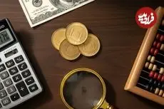 قیمت سکه امامی و سکه بهار آزادی امروز شنبه 3 مرداد 1405