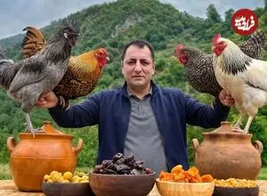 ببینید| غذای روستایی در آذربایجان؛ پخت پلو مخلوط با مرغ کبابی در طبیعت