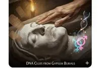 لمس آخر؛ کشف نشانه‌های بی‌سابقه از آخرین تماس زندگان و مردگان در دنیای باستان